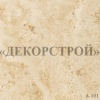 afyon_a-101