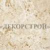 afyondark_a-102