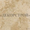 afyondesert_a-103