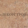 cooperred_c-103