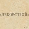 denizli_d-101