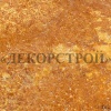 gold_g-102