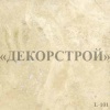 light_l-101